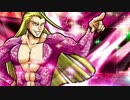 【ゆっくり実況】サラリーマン番長 part3【設定５】