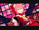 【Fate/MMD】君色に染まるぞご主人【モデルテスト】
