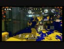 [カンスト済]ラピブラ布教プレイ動画part43[エリート]