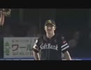 日本ハム勝ったよ(^^)