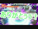 (splatoon) 戦犯マン、ホクサイでS+99目指す part4