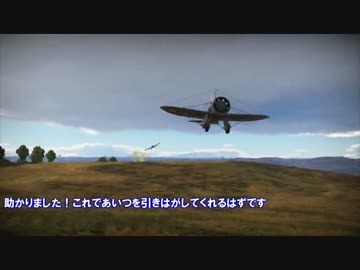 ゆっくり達のWarThunder in RB part005