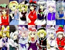 初めての『東方妖々夢』実況プレイ【おまけ】