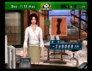 【サカつく04】part300までに世界を制す【実況】part128