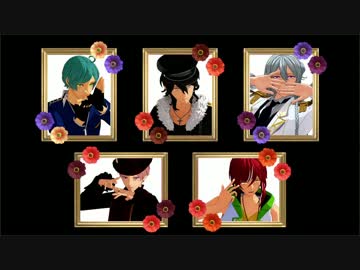 【MMDあんスタ】疑心暗鬼【五奇人】