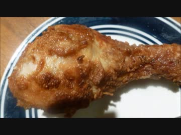 アメリカの食卓 602 逆輸入、AJINOMOTOのフライドチキン！