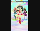 ミドルペースなプリパラプレイ動画REQ　584回目