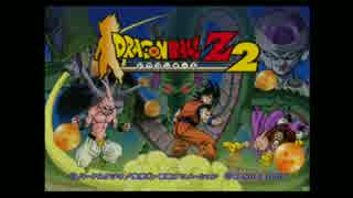 もしもドラゴンボールがあったら part1