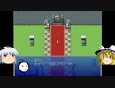 【ゆっくり実況プレイ】 キャベツオンライン  Part3
