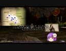【FF11】新規・復帰者向けＦＦXIのトリセツのようなもの79【FFXI】