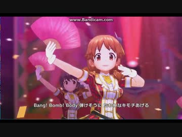 【デレステMV】Can’t Stop!!