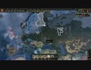 ドイツでソ連に勝つだけの動画