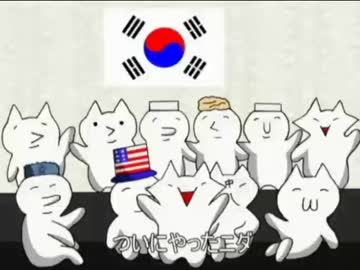 【いこうよ！ニダーランド】にウリが声あてたニダ！