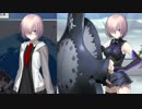 みーくんの声をマシュの画像で