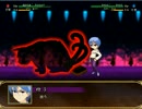 BattleMoonWars銀 ザ・ベスト　実況プレイ 第３７話（後編）