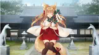 城プロRE １０回連続を、持ってないの（か虹）が出るまで回す ５回目