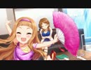 逮捕しちゃうでごぜーます！