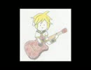 【鏡音レン】どんぐりころころ【cover】