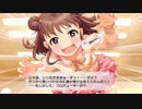 ししょうの　むなかたが　あらわれた！