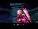 .hack//G.U. Vol.2 君想フ声〃PKK気味な実況プレイ 48