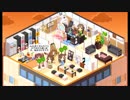 シンデレラガールズ_スターライトステージ