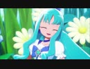 Alright!ハートキャッチプリキュア!