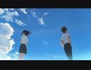 【ニコカラ】 なんでもないや acoustic ver. 「君の名は。」主題歌