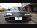 EF系　新潟　EF3ラストラン(;つД｀)