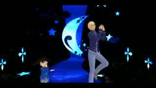 【MMDコナン】コナンと安室でオツキミリサイタル