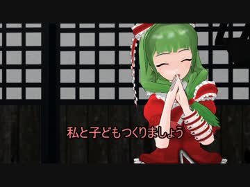 [東方ＭＭＤ] ねえ、にとりちゃん [紙芝居]