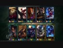 【LoL】 ゆっくり実況プレイ140戦目【フィオラ】