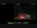 ぶち殺すぞ人類！○○○で皆殺すゾンビゲー ゾンビナイトテラー 16本目