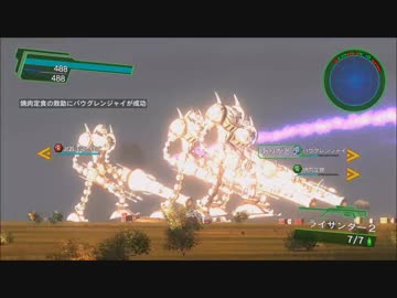 地球防衛軍4.1レンジャー4人オンINF縛りM31ブルートフォース作戦 後編