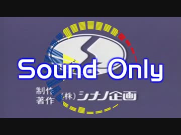 【すばわが2】Digital-Versatile Disc(音声のみ)