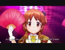 デレステ「Can't Stop!!」MV(ドットバイドット1080p60)