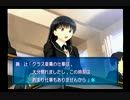 【実況】社畜OLと理系研究員♀が最高のクリスマスを手に入れる part1 後編