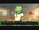 【実況】虫嫌いの私がクリーチャーの幼馴染みと全力で純愛する part③