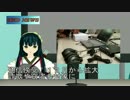 【MMDニュース】9月27日のニュース（通信傍受対象拡大ほか）