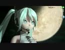 【PDA-FT】ブラック★ロックシューター【720p】【エールダンジュ】