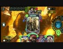 迫真女騎士部　城塞の裏技.shadowverse