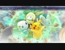 信頼レイプ！ポジダンマ゜ッ！グナゲート.due