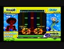 ポップンミュージック7 【HYPER】モダンエイティ（AUTO）