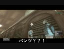 【NieR RepliCant】日本語の儘ならない主とニーア改め新人の未来奇譚　Part2