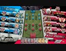 【AA3】闇の幕開け 第11章 【ナイトメア】