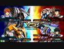 一般がやるEXVSMBON　ペーネロペー視点