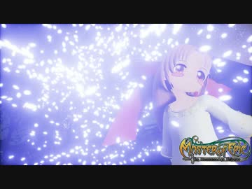 【MoE】Sweet Magic【fuyu式ぷるるーむ】