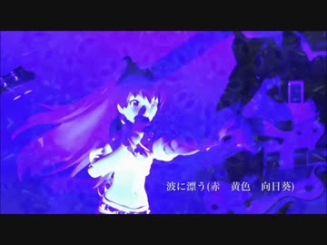 【K.I.Black】BUCK-TICK「月世界」カヴァーしてみた