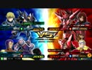 【EXVSMBON】固定貸切_20160925_Part2【ギャン、アルケー視点】