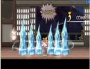 【ラテール】Lv121水皿狩り