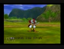 ドラクエ８実況プレイ㉜